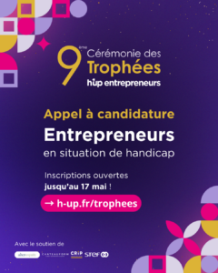 rophées h'up